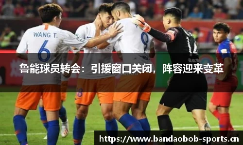 bob半岛体育官网