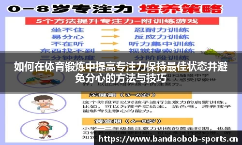 bob半岛体育