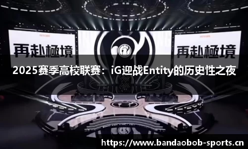 bob半岛体育平台